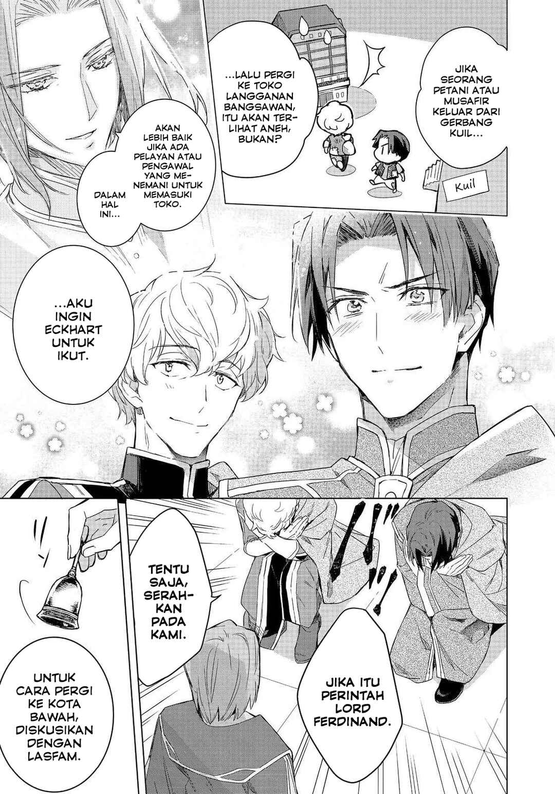 Honzuki no Gekokujou: Ferdinand no Yakata ni Te Chapter 1 - Page 11