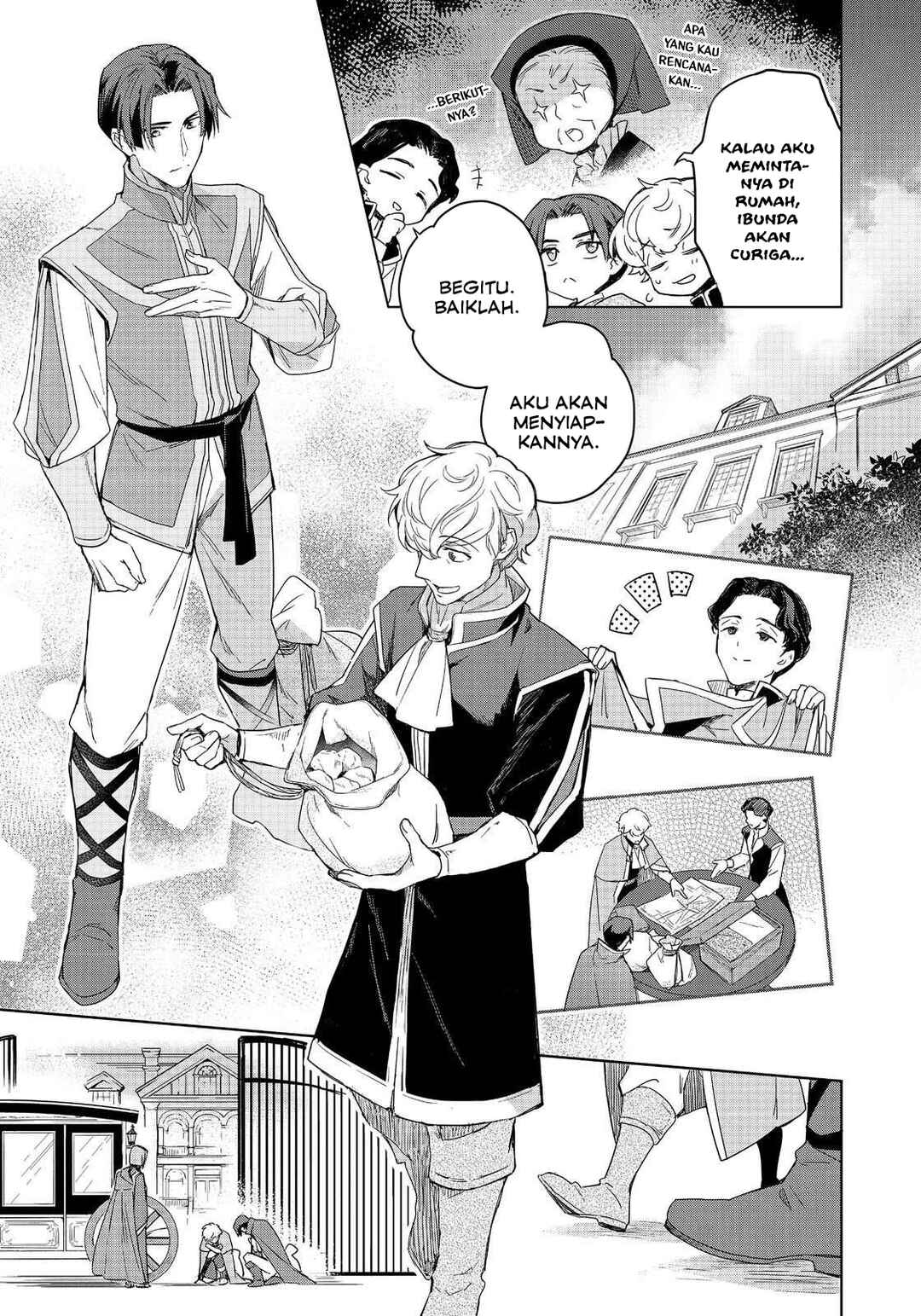 Honzuki no Gekokujou: Ferdinand no Yakata ni Te Chapter 1 - Page 15