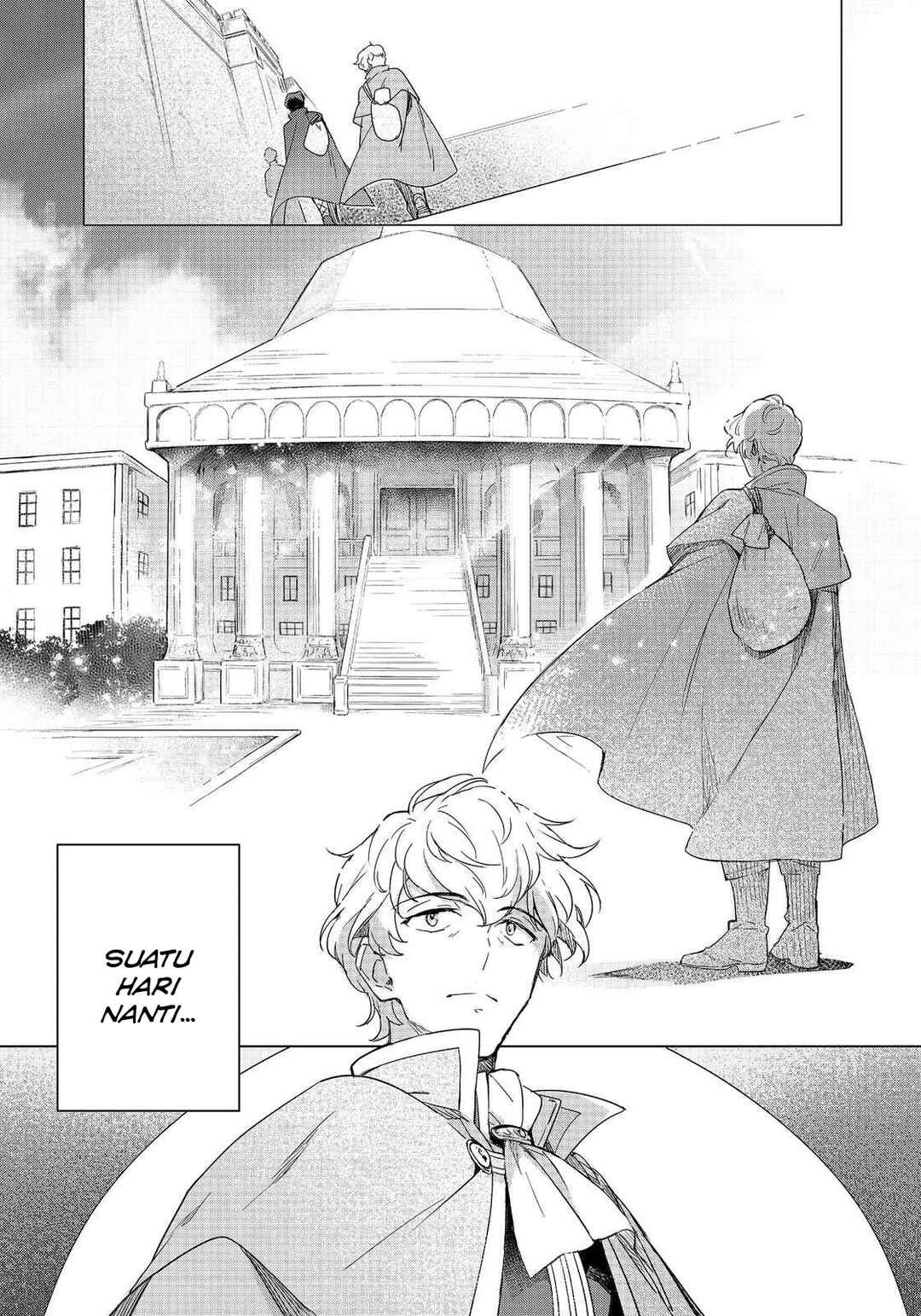 Honzuki no Gekokujou: Ferdinand no Yakata ni Te Chapter 1 - Page 17