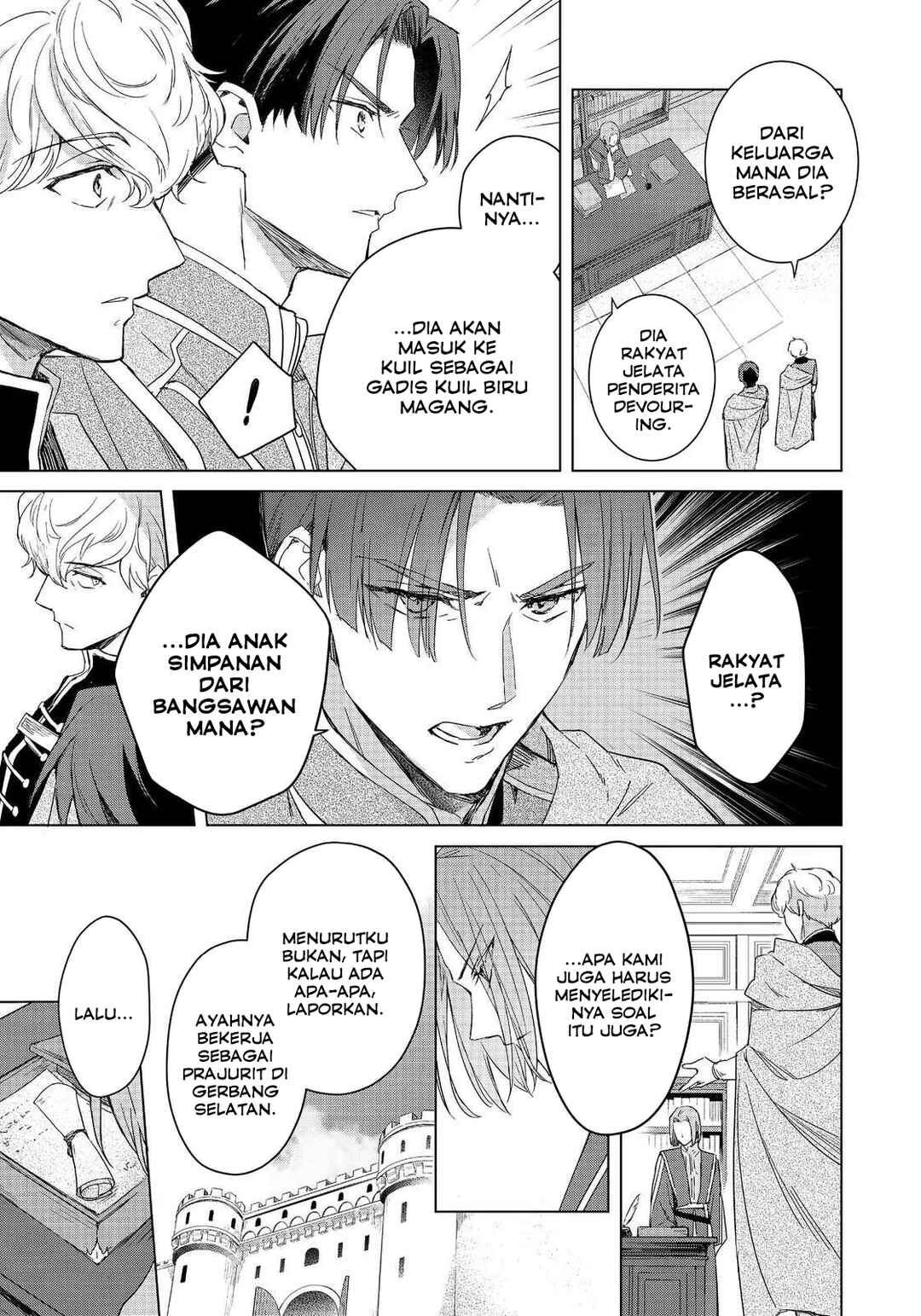 Honzuki no Gekokujou: Ferdinand no Yakata ni Te Chapter 1 - Page 7