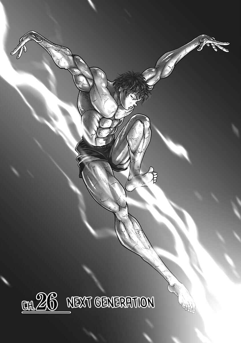 Baki Hanma - Son of Ogre (Shinsoban Release) Chapter 26 - Page 1