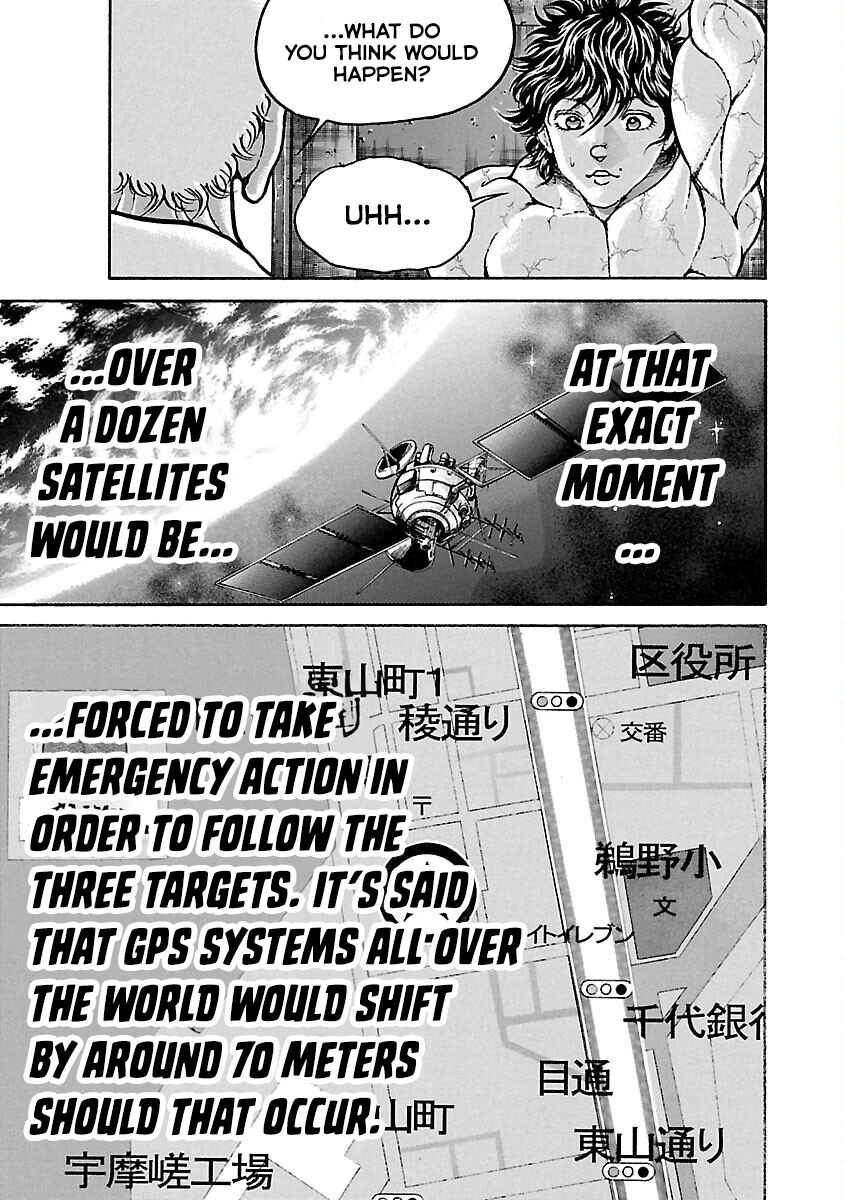 Baki Hanma - Son of Ogre (Shinsoban Release) Chapter 26 - Page 12