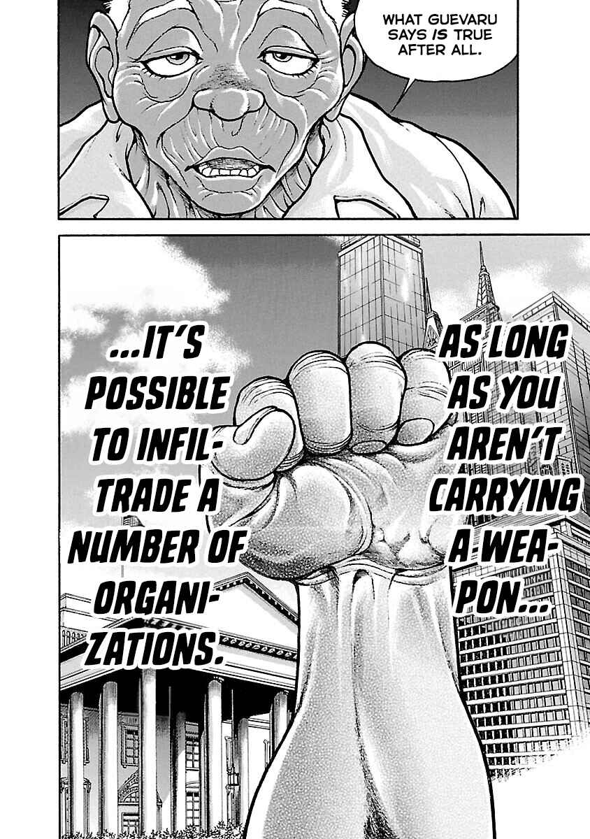Baki Hanma - Son of Ogre (Shinsoban Release) Chapter 26 - Page 7