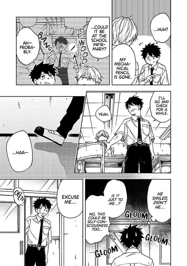 Koi De Wa Nai to Omoitai Chapter 1.2 - Page 12