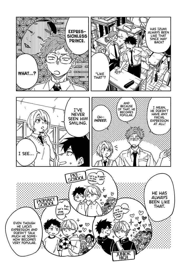 Koi De Wa Nai to Omoitai Chapter 1.2 - Page 4