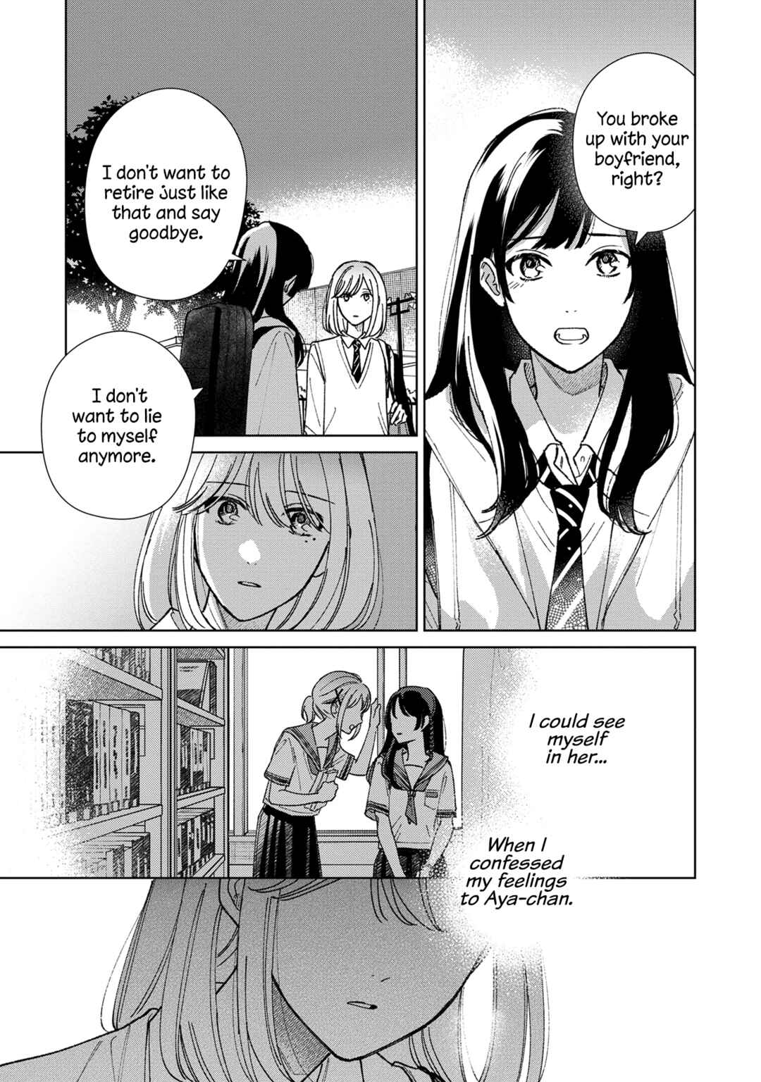 Sankakkei no Kowashi-kata Chapter 11 - Page 23