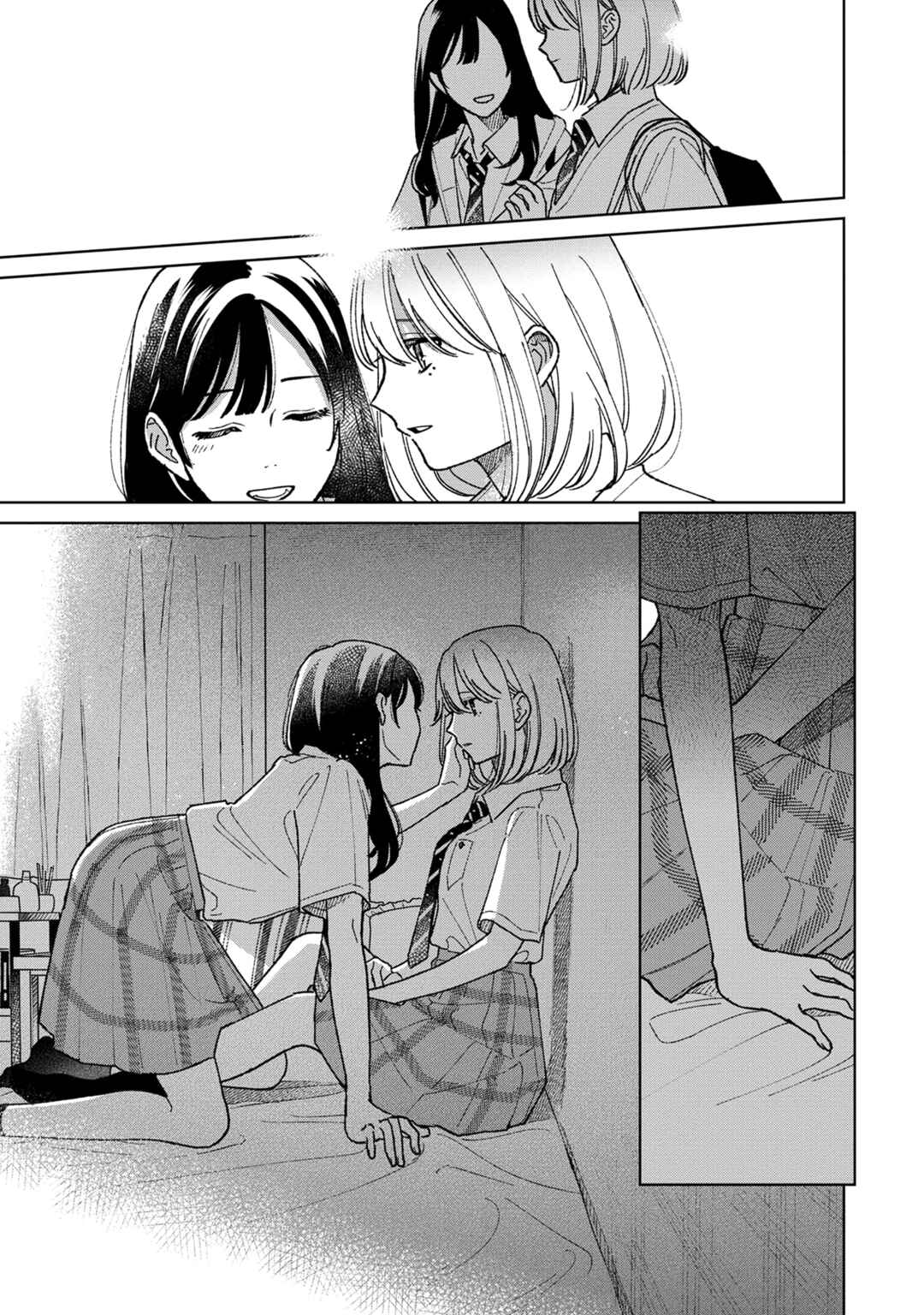 Sankakkei no Kowashi-kata Chapter 11 - Page 25