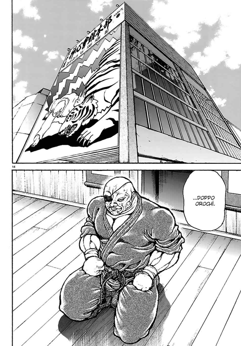 Baki Rahen Chapter 53 - Page 15