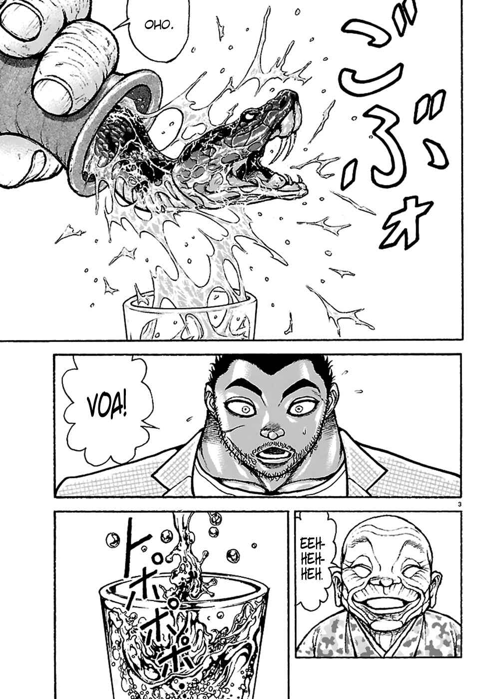 Baki Rahen Chapter 53 - Page 4