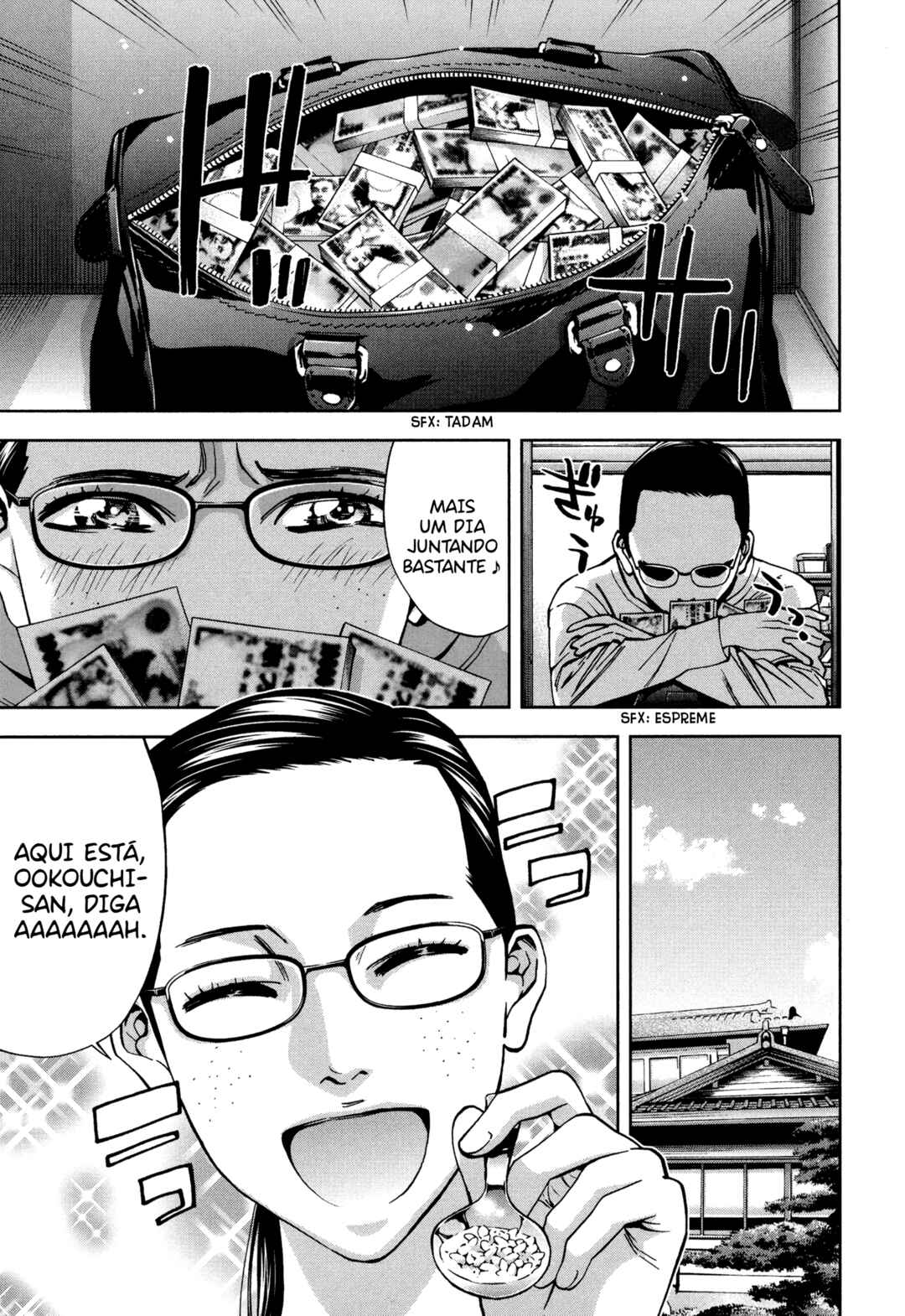 Funouhan Chapter 18 - Page 14