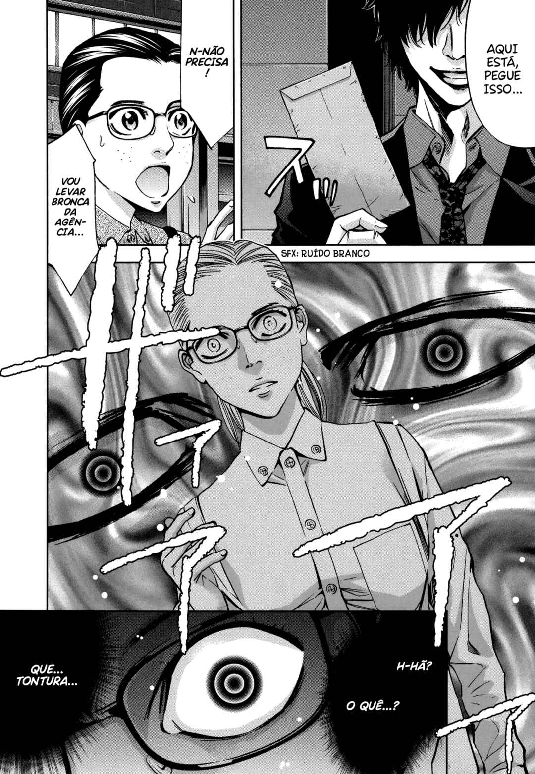 Funouhan Chapter 18 - Page 7