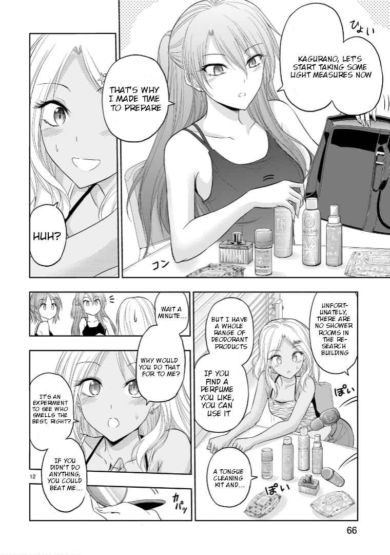 Rikei ga Koi ni Ochita no de Shoumei shitemita Chapter 69 - Page 13