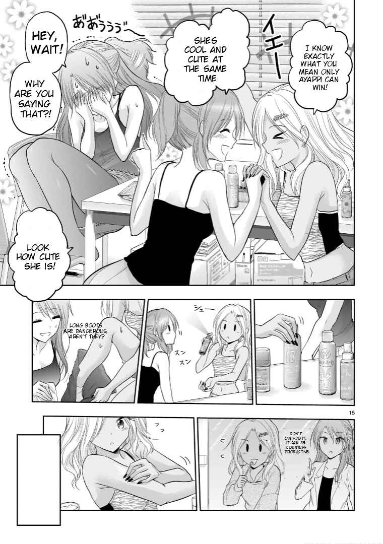 Rikei ga Koi ni Ochita no de Shoumei shitemita Chapter 69 - Page 16