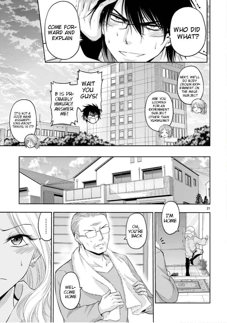 Rikei ga Koi ni Ochita no de Shoumei shitemita Chapter 69 - Page 22