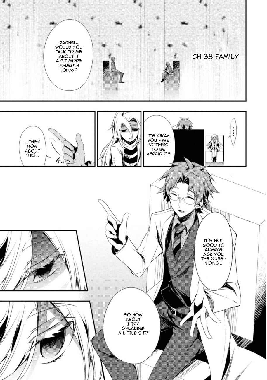 Angels of Death Chapter 38 - Page 2