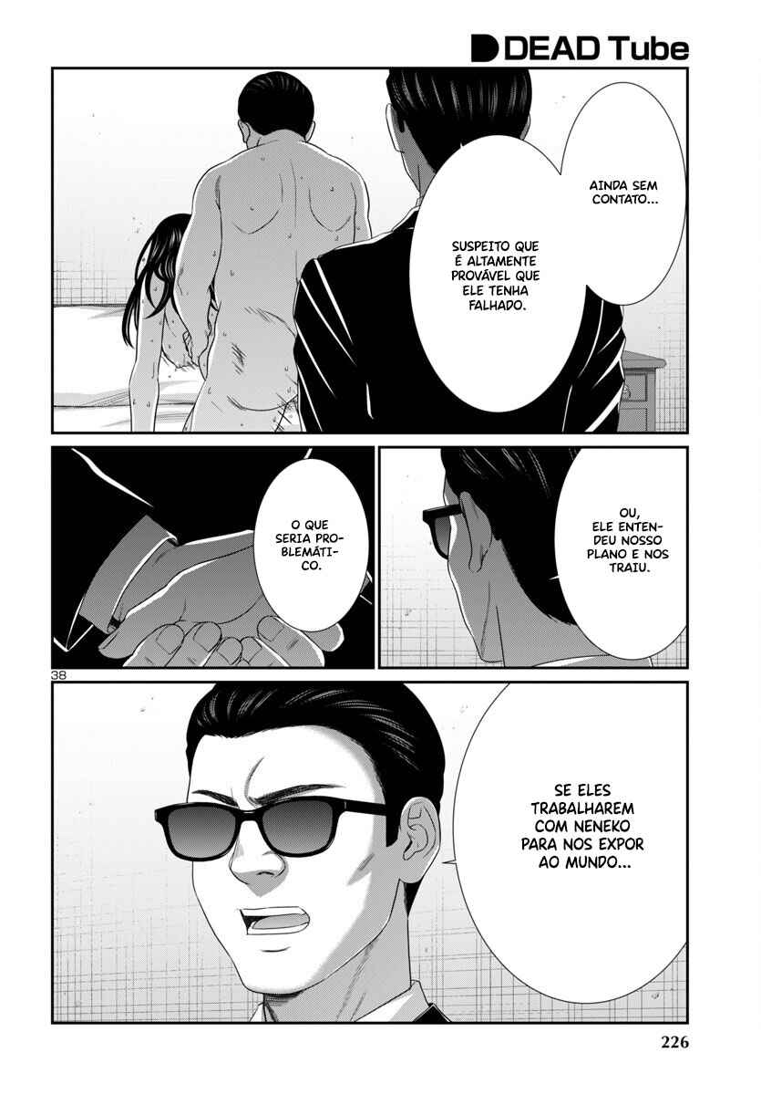 DEAD Tube Chapter 104 - Page 39