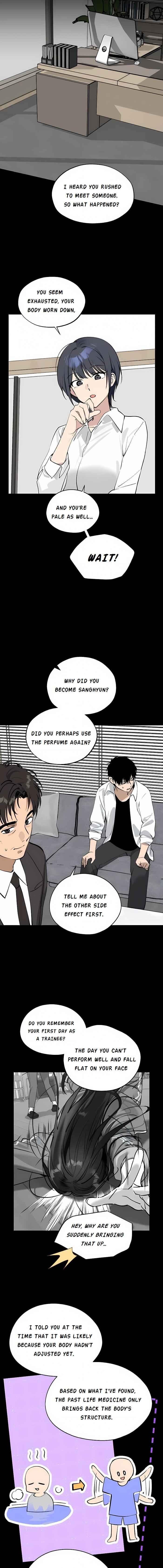 Oneul ui Hanyoil eun Yeojada Chapter 44 - Page 5