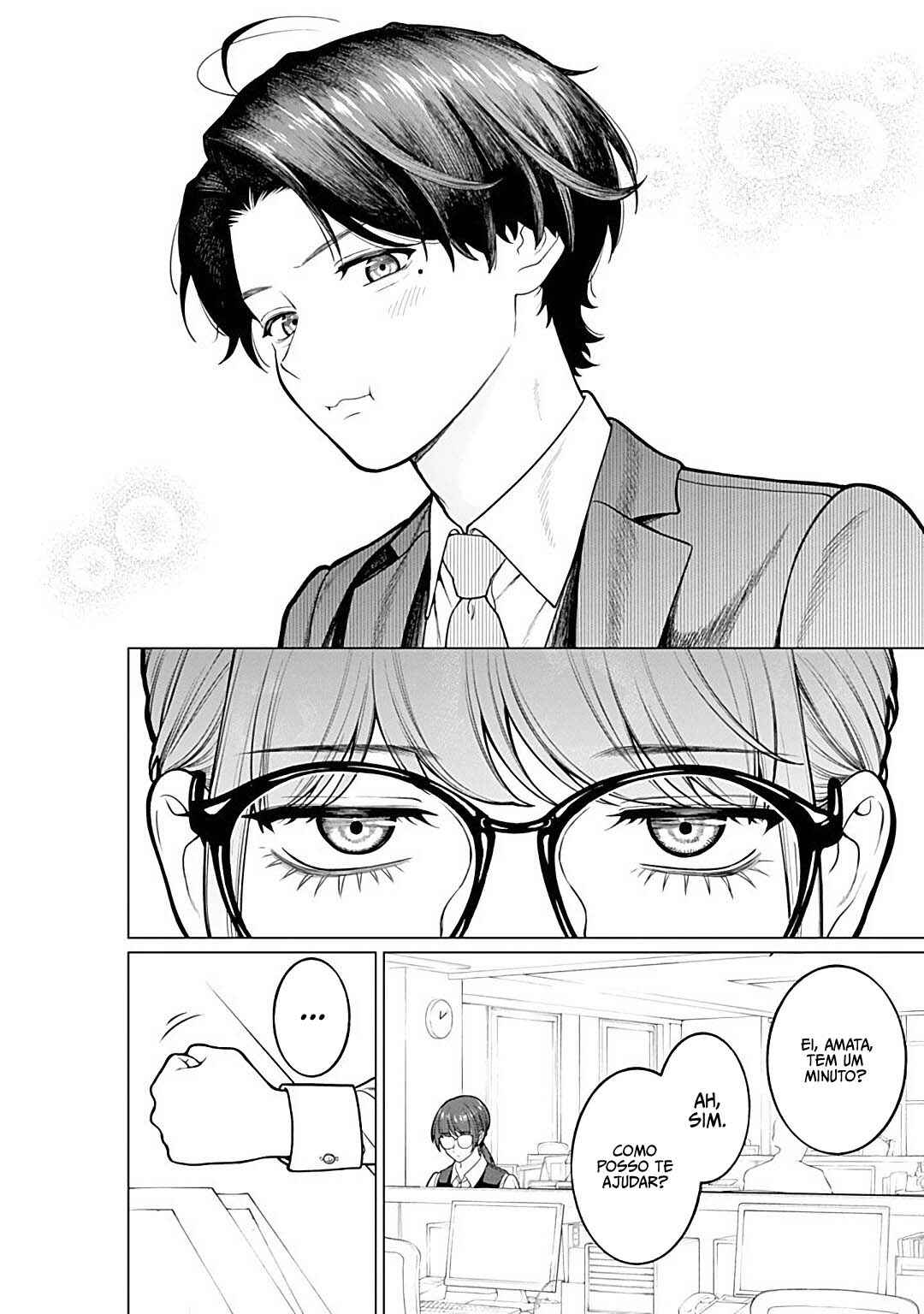 Kaisha to Shiseikatsu: On to Off Chapter 16 - Page 12