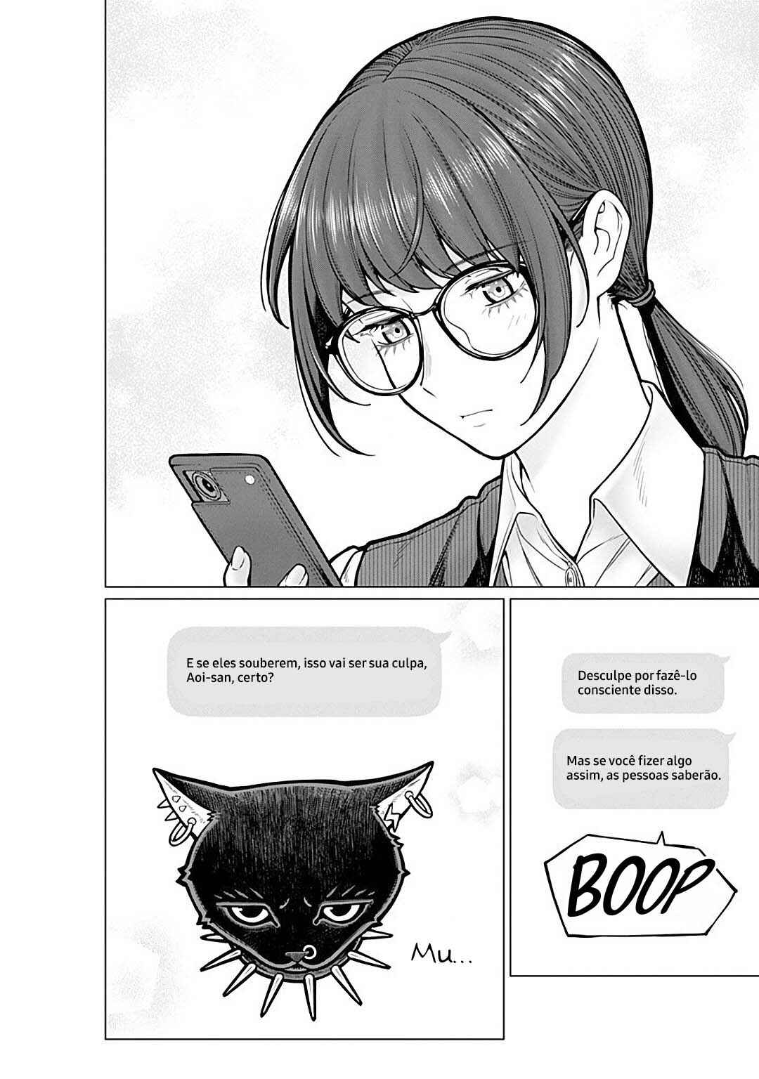 Kaisha to Shiseikatsu: On to Off Chapter 16 - Page 14