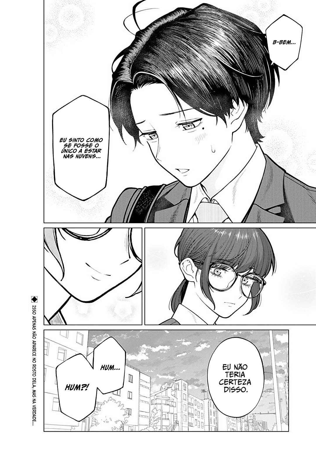 Kaisha to Shiseikatsu: On to Off Chapter 16 - Page 16