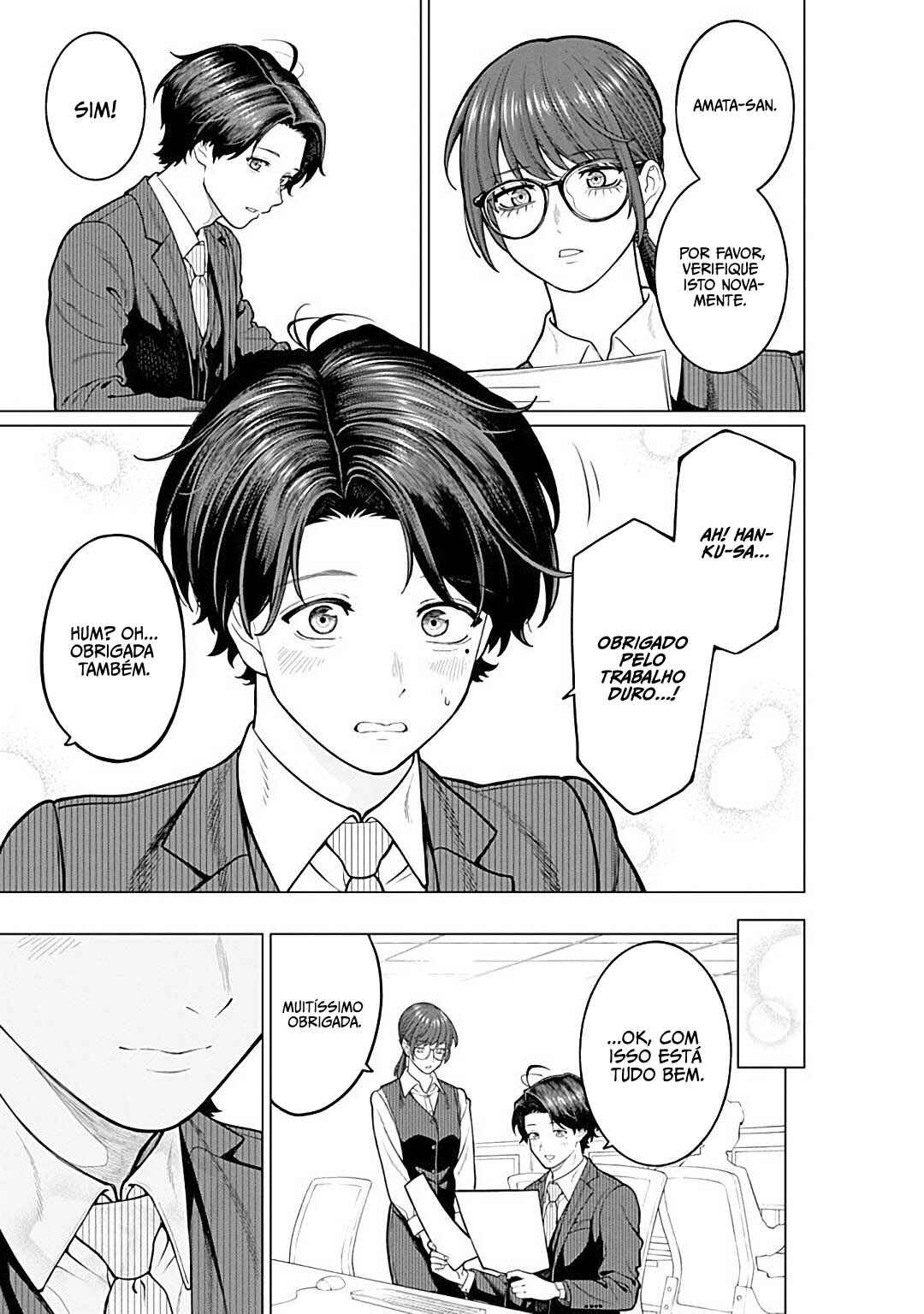 Kaisha to Shiseikatsu: On to Off Chapter 16 - Page 4