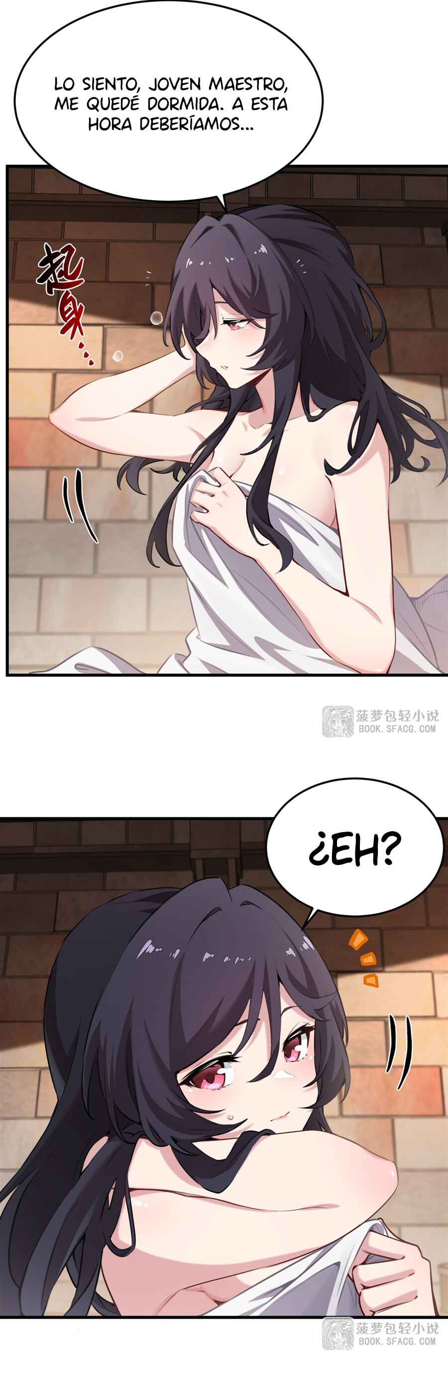 Fèng Àotiān Xiǎoshuō lǐ de Huángmáo Fǎnpài Yě Xiǎng Xìngfú Chapter 39 - Page 3