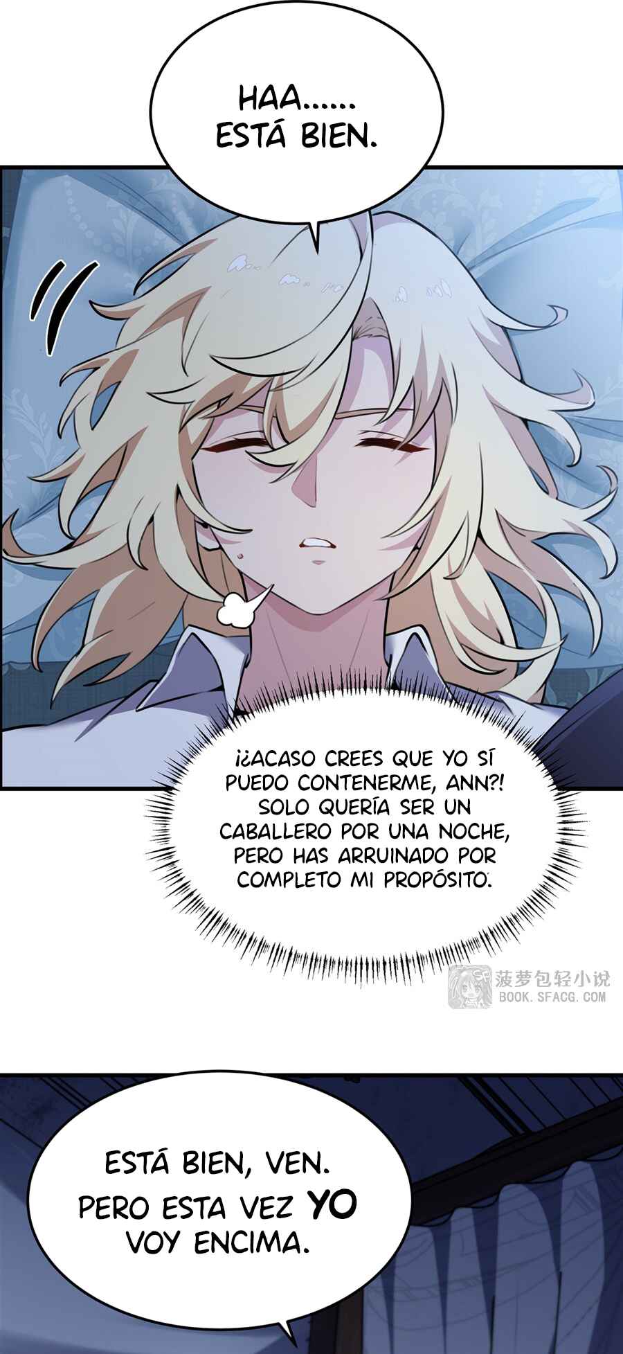 Fèng Àotiān Xiǎoshuō lǐ de Huángmáo Fǎnpài Yě Xiǎng Xìngfú Chapter 39 - Page 33