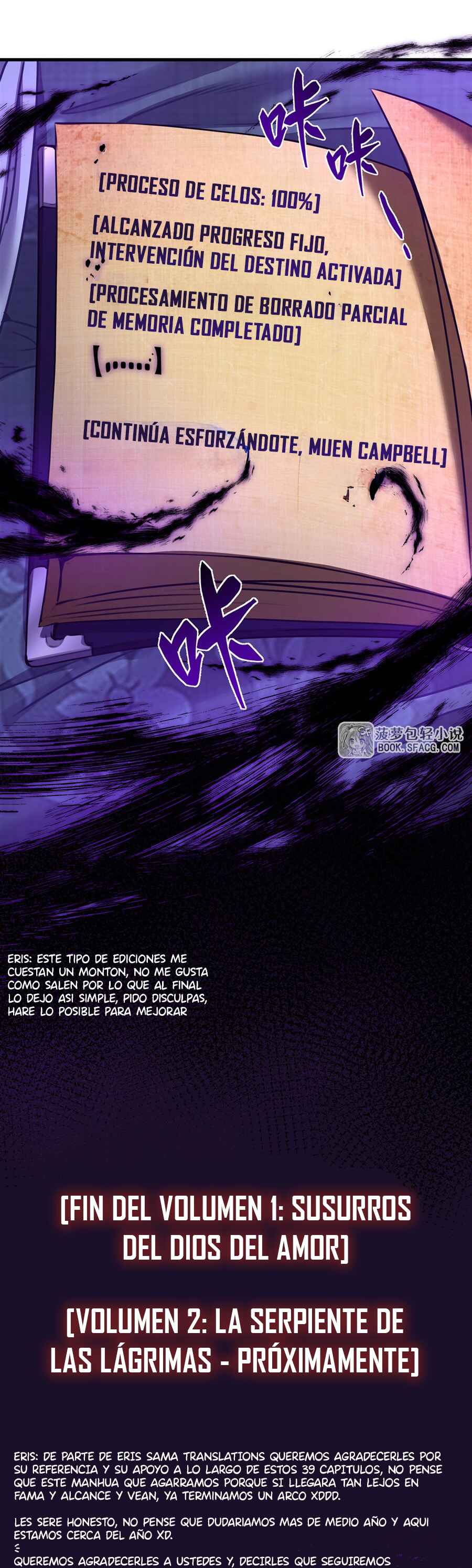 Fèng Àotiān Xiǎoshuō lǐ de Huángmáo Fǎnpài Yě Xiǎng Xìngfú Chapter 39 - Page 35
