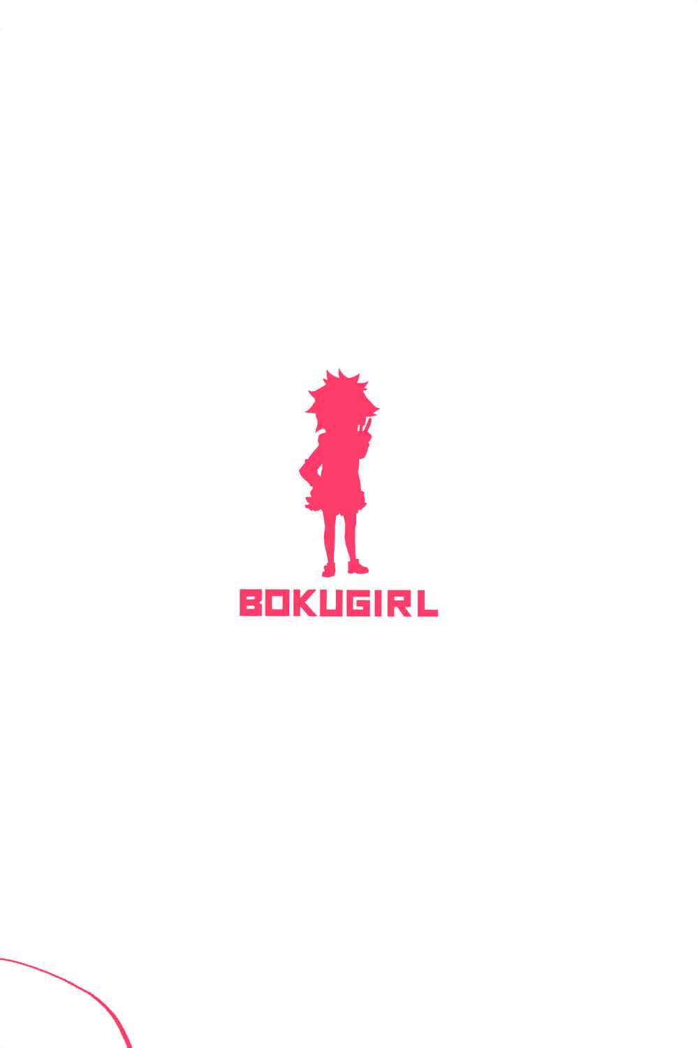 Boku Girl Chapter 57 - Page 26
