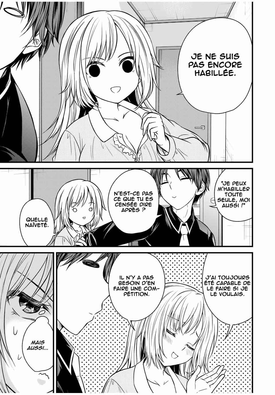 Ojousama no Shimobe Chapter 132 - Page 6