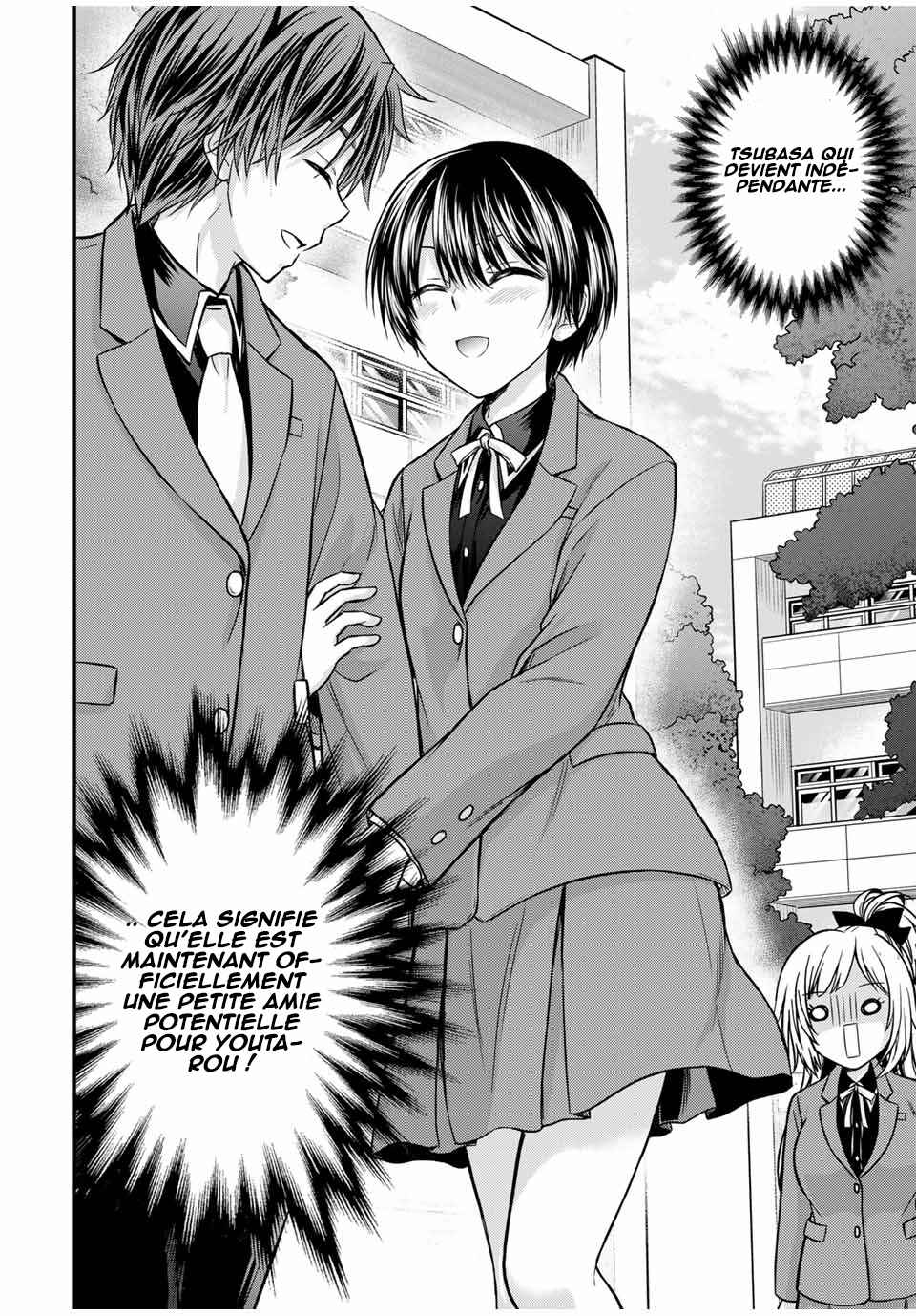 Ojousama no Shimobe Chapter 132 - Page 7