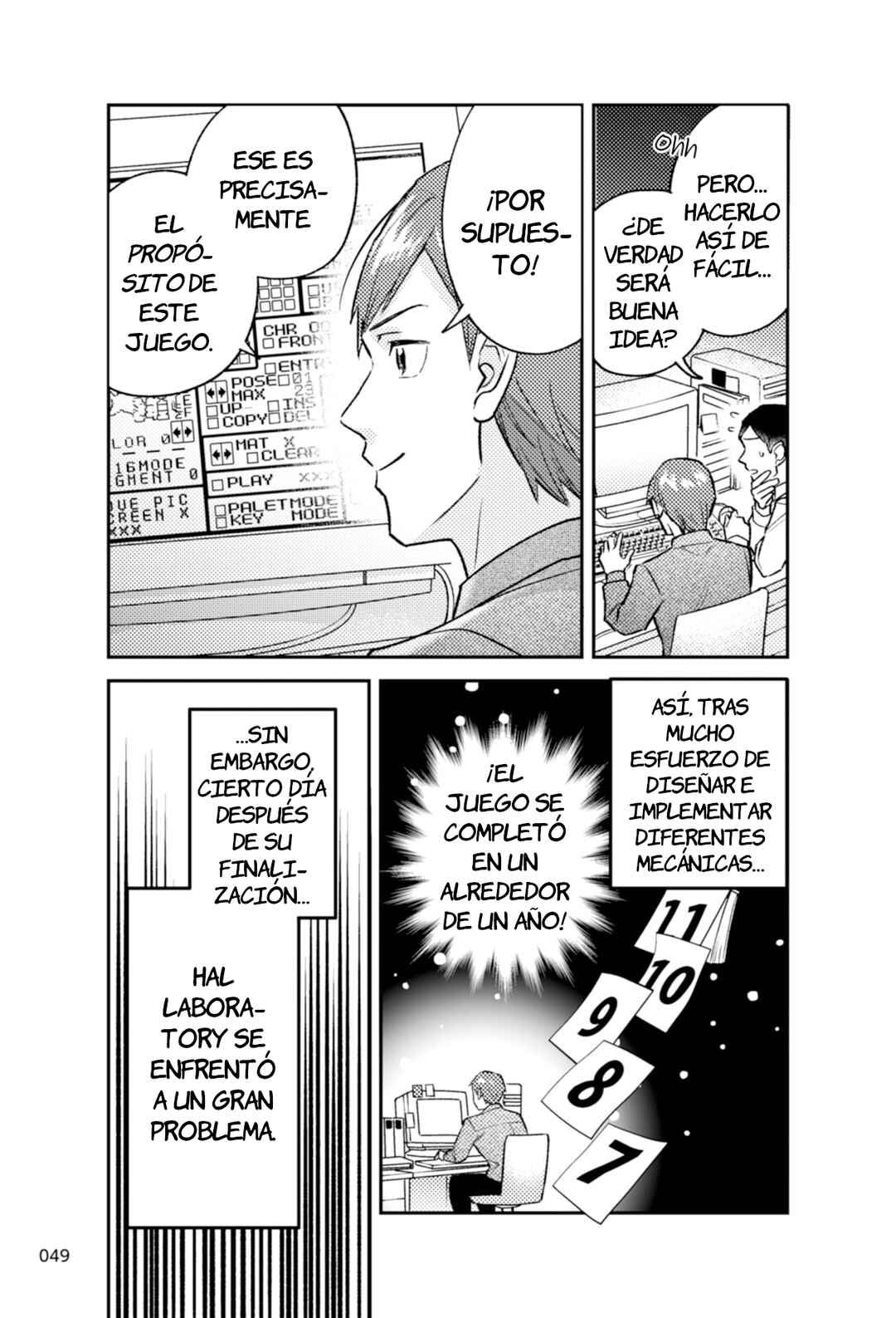 Manga de Shiru Hito to Shigoto: Sakurai Masahiro - Geemu de Sekai wo Motto Tanoshiku Chapter 2 - Page 11