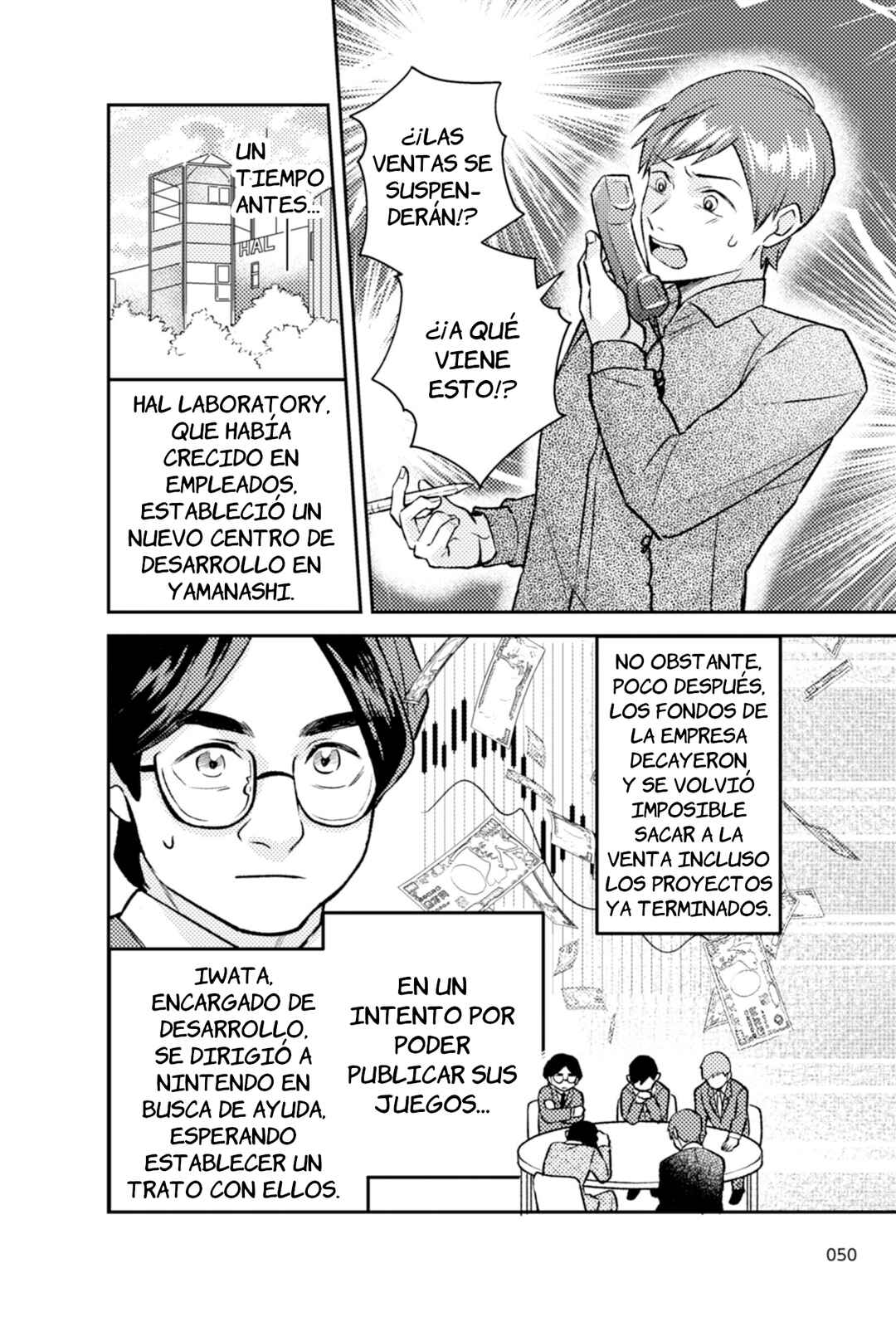 Manga de Shiru Hito to Shigoto: Sakurai Masahiro - Geemu de Sekai wo Motto Tanoshiku Chapter 2 - Page 12