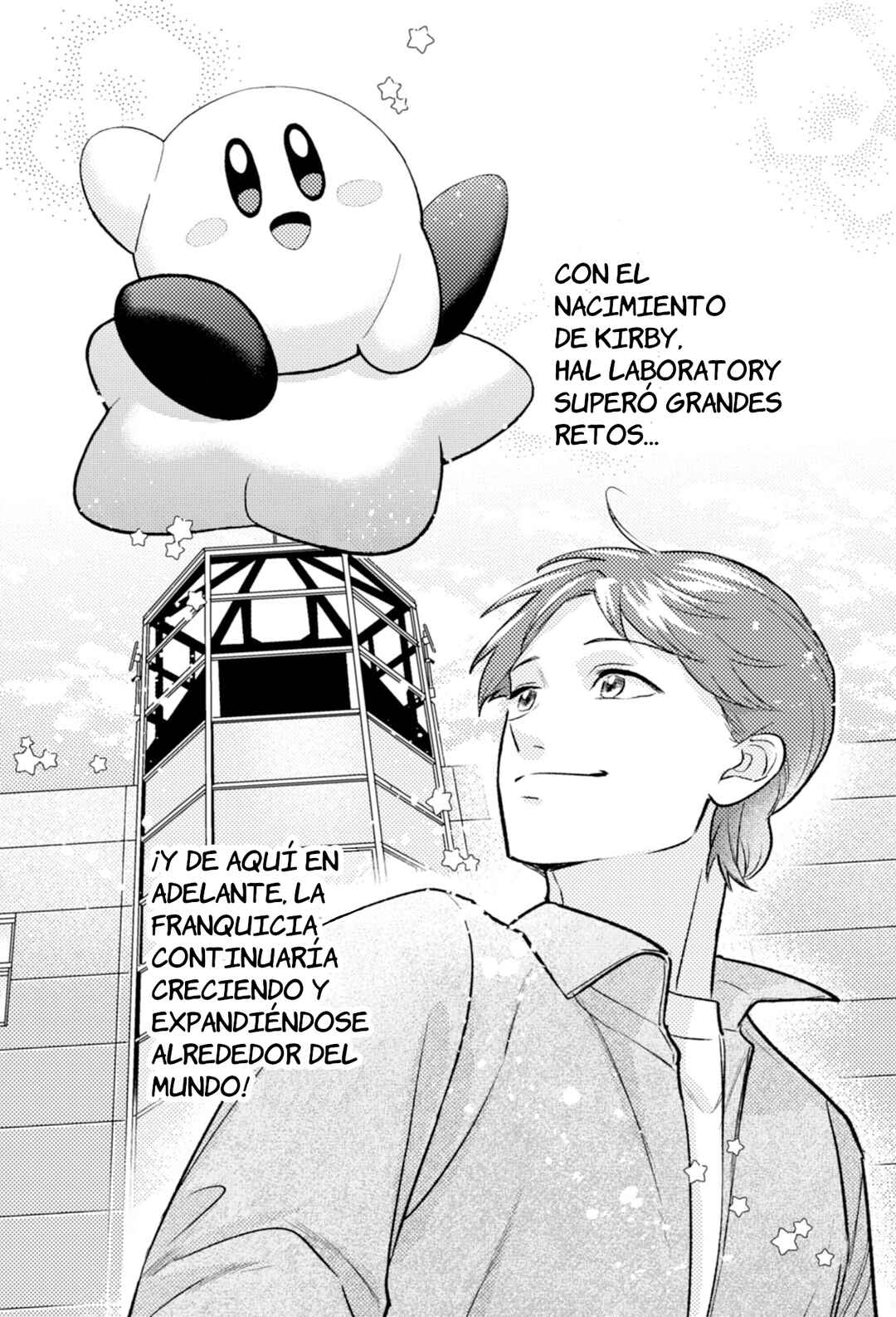 Manga de Shiru Hito to Shigoto: Sakurai Masahiro - Geemu de Sekai wo Motto Tanoshiku Chapter 2 - Page 21