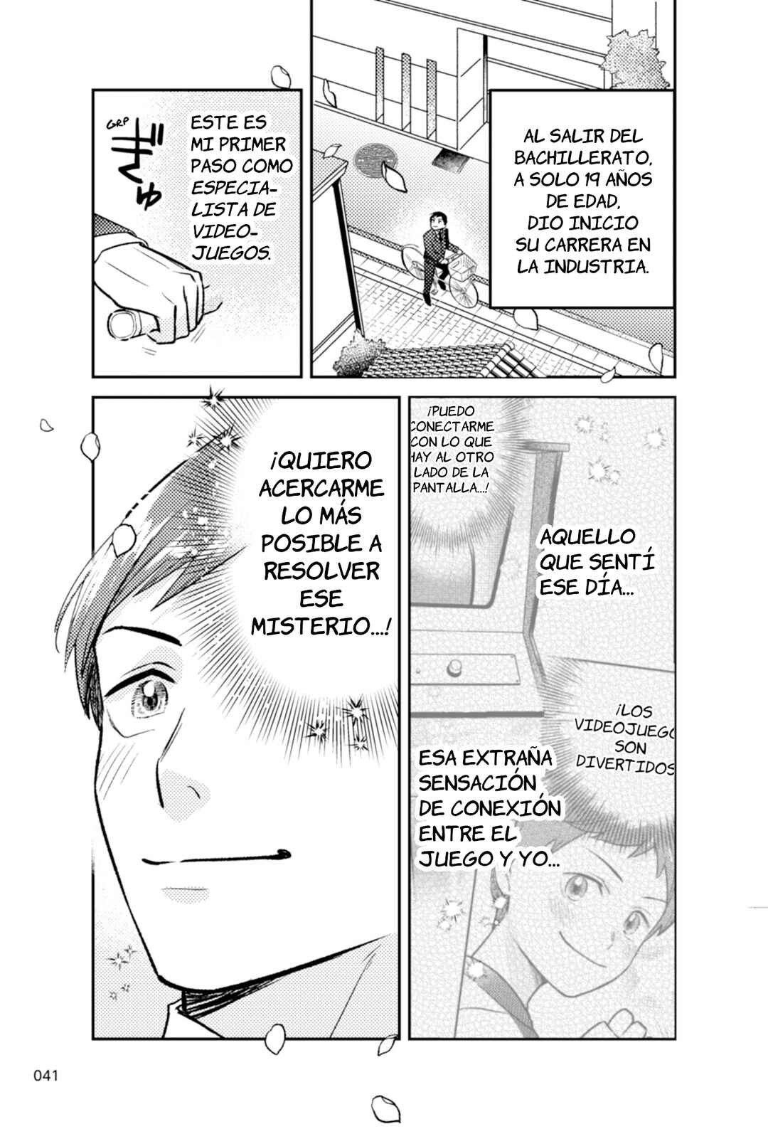 Manga de Shiru Hito to Shigoto: Sakurai Masahiro - Geemu de Sekai wo Motto Tanoshiku Chapter 2 - Page 4