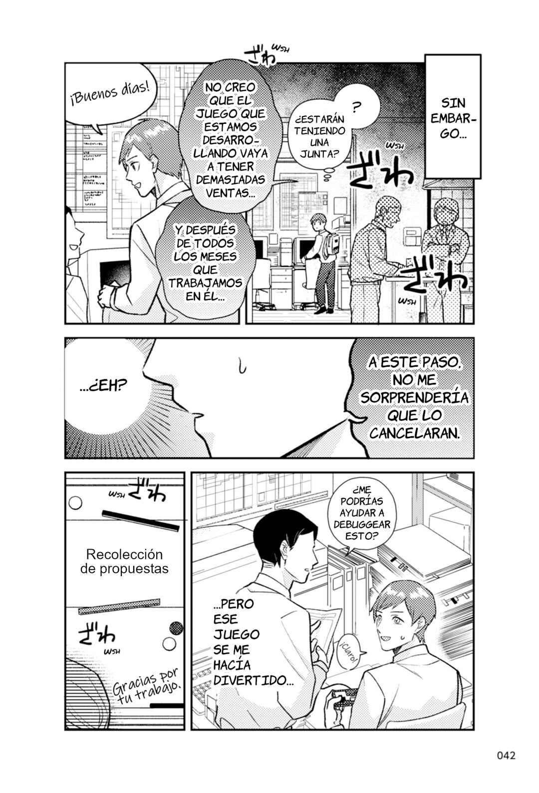 Manga de Shiru Hito to Shigoto: Sakurai Masahiro - Geemu de Sekai wo Motto Tanoshiku Chapter 2 - Page 5