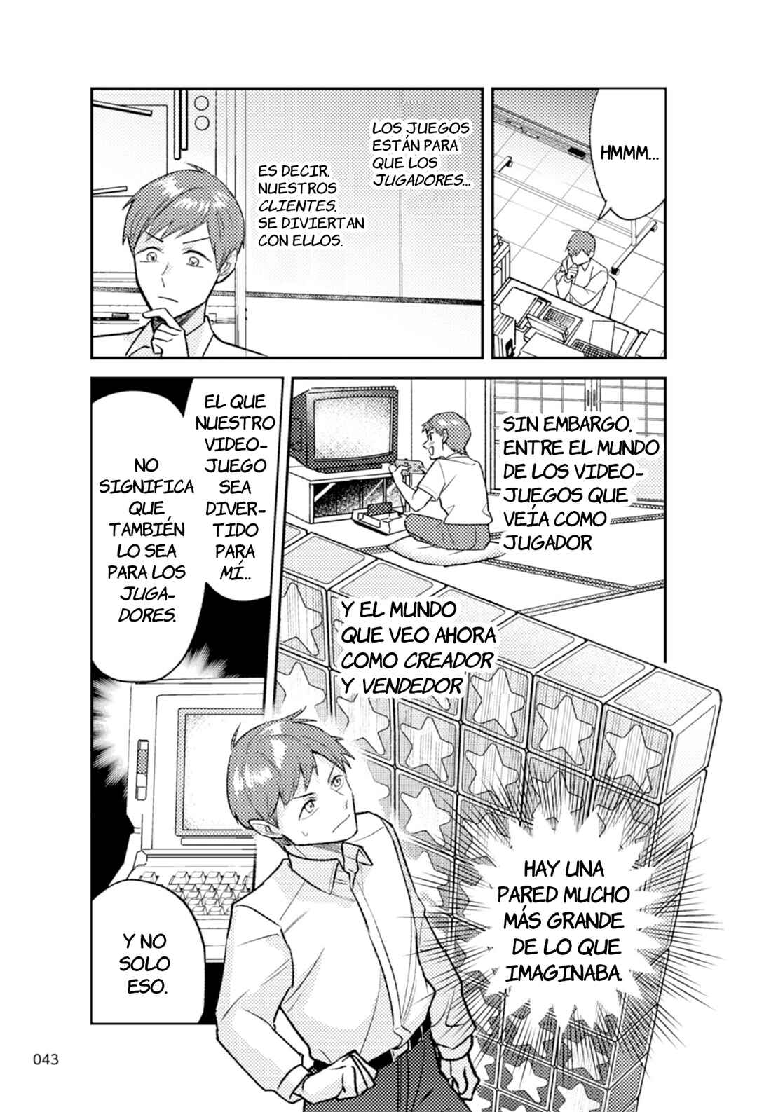 Manga de Shiru Hito to Shigoto: Sakurai Masahiro - Geemu de Sekai wo Motto Tanoshiku Chapter 2 - Page 6