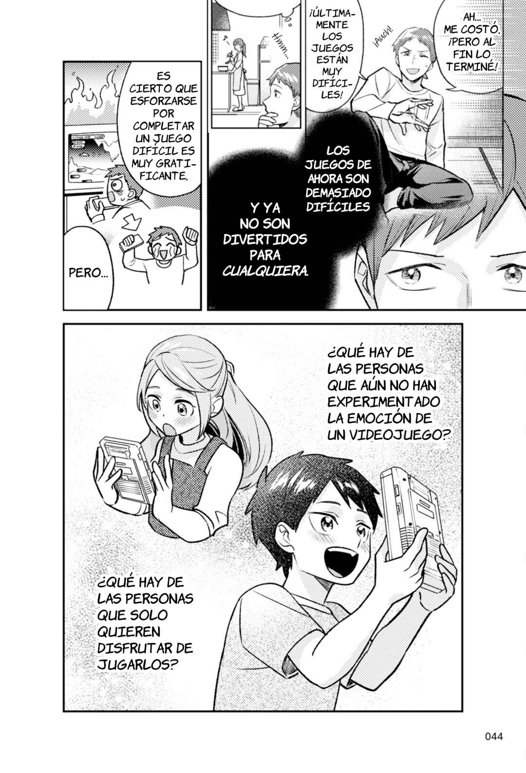 Manga de Shiru Hito to Shigoto: Sakurai Masahiro - Geemu de Sekai wo Motto Tanoshiku Chapter 2 - Page 7
