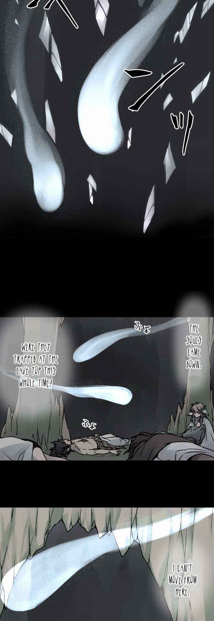Tobari of the Dawn Chapter 34 - Page 13