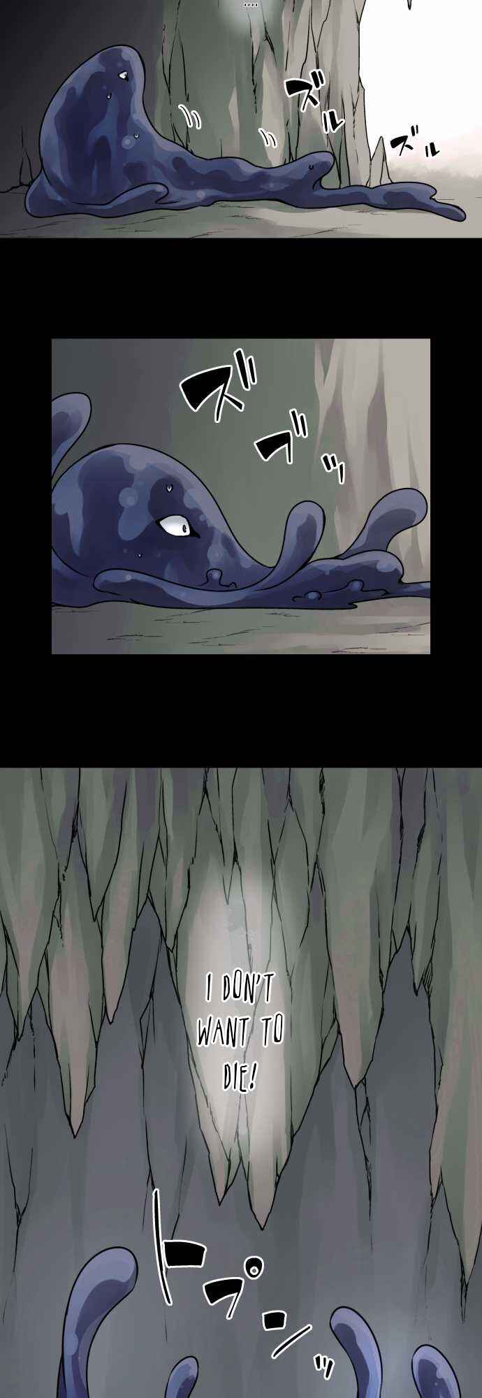 Tobari of the Dawn Chapter 34 - Page 5