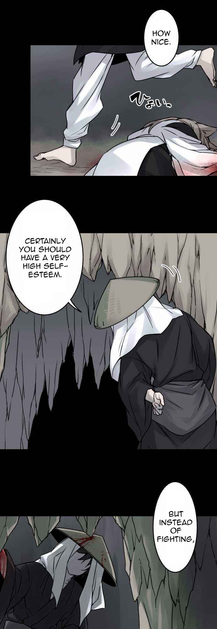 Tobari of the Dawn Chapter 34 - Page 7