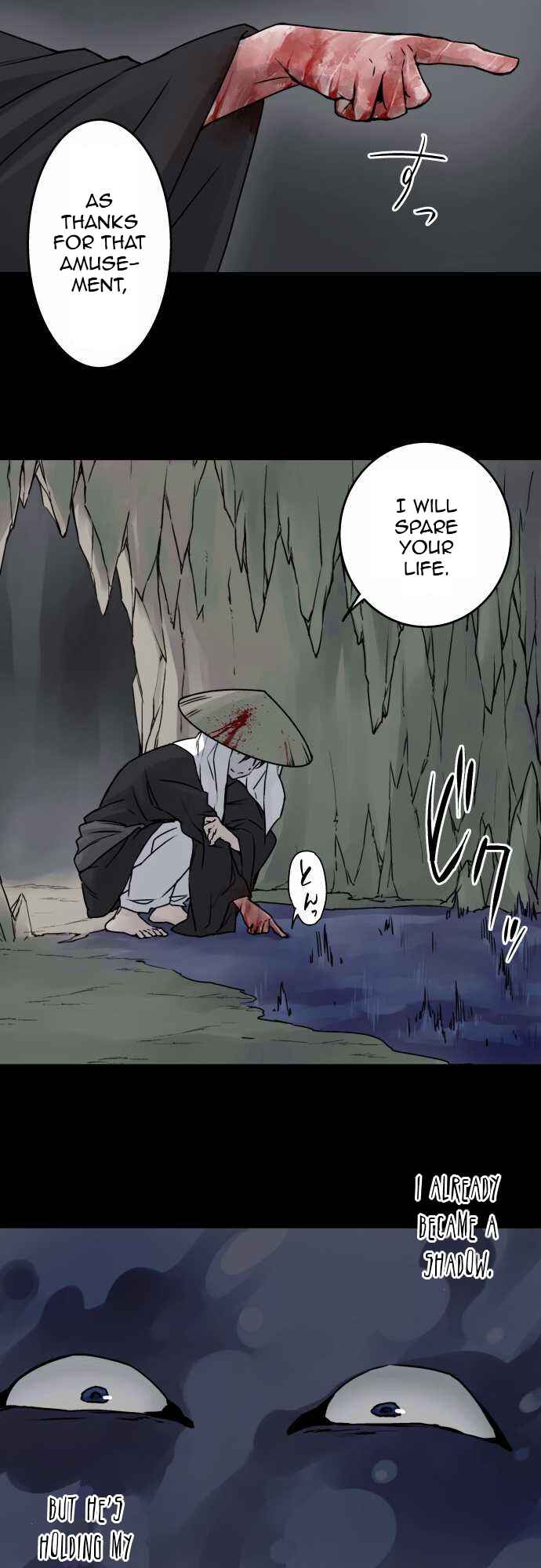 Tobari of the Dawn Chapter 34 - Page 9