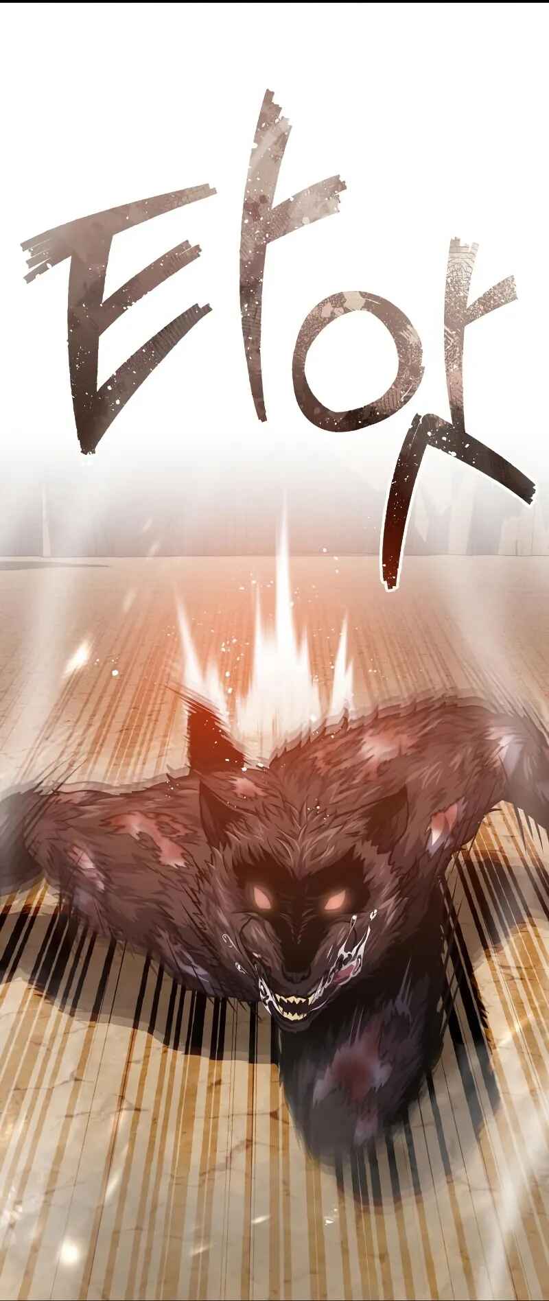 Gyugyeok Oe Hyeoltong Cheonjae Chapter 37 - Page 10