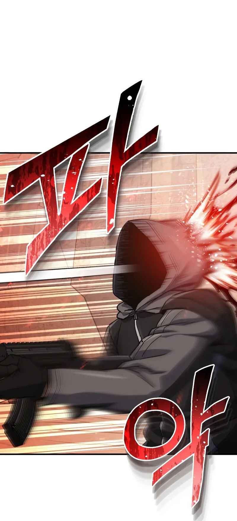 Gyugyeok Oe Hyeoltong Cheonjae Chapter 37 - Page 23