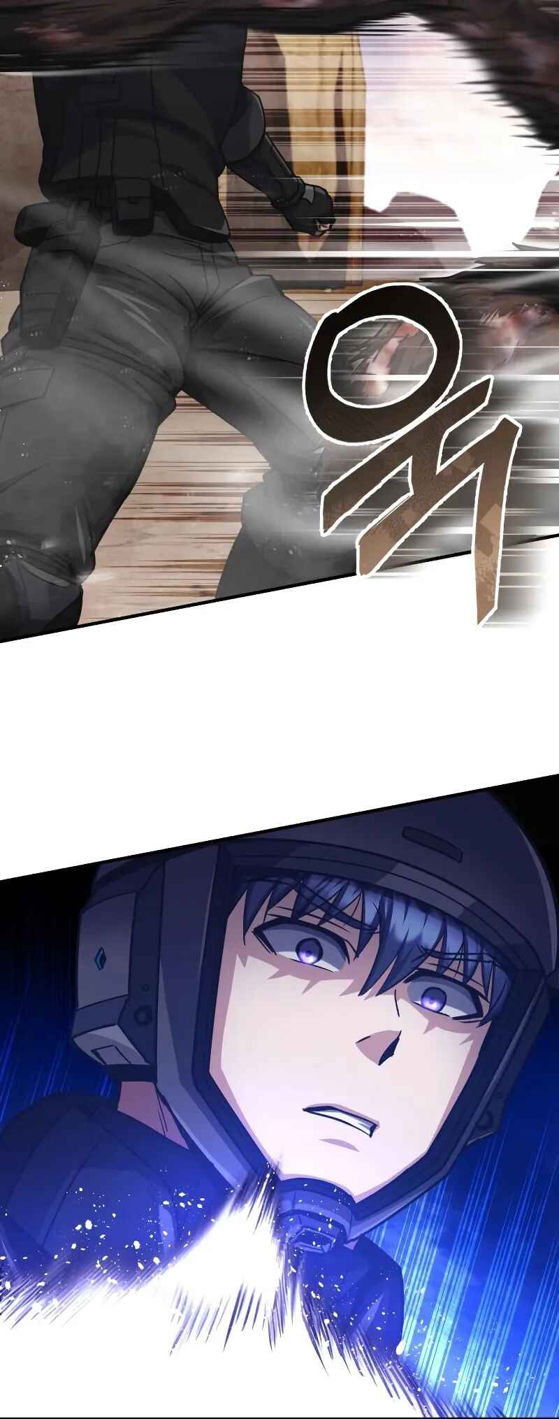 Gyugyeok Oe Hyeoltong Cheonjae Chapter 37 - Page 3