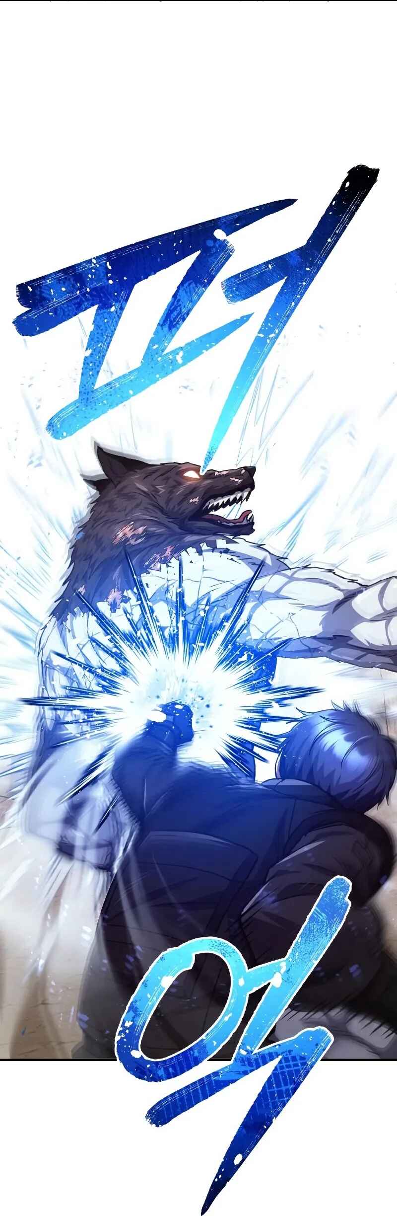 Gyugyeok Oe Hyeoltong Cheonjae Chapter 37 - Page 34