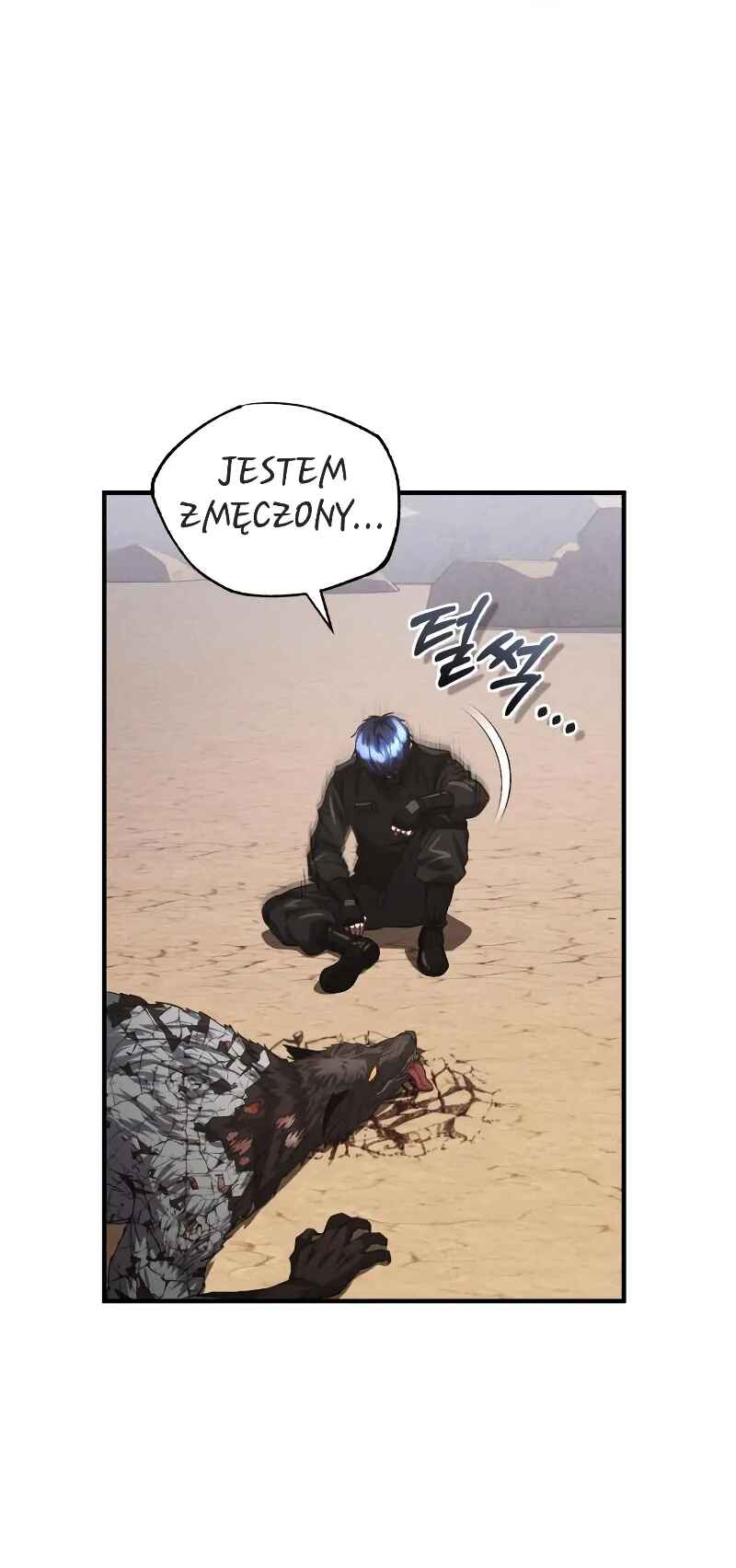 Gyugyeok Oe Hyeoltong Cheonjae Chapter 37 - Page 46