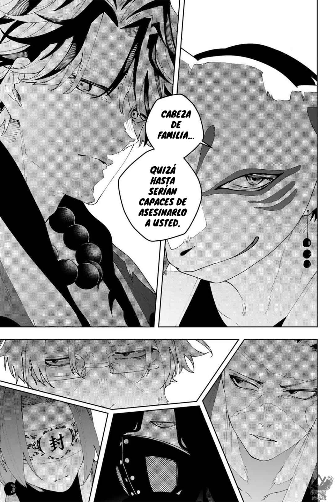 K-9: Keishichou Kouanbu Kouan Dai-9 Ka Inou Taisaku-gakari Chapter 32 - Page 13