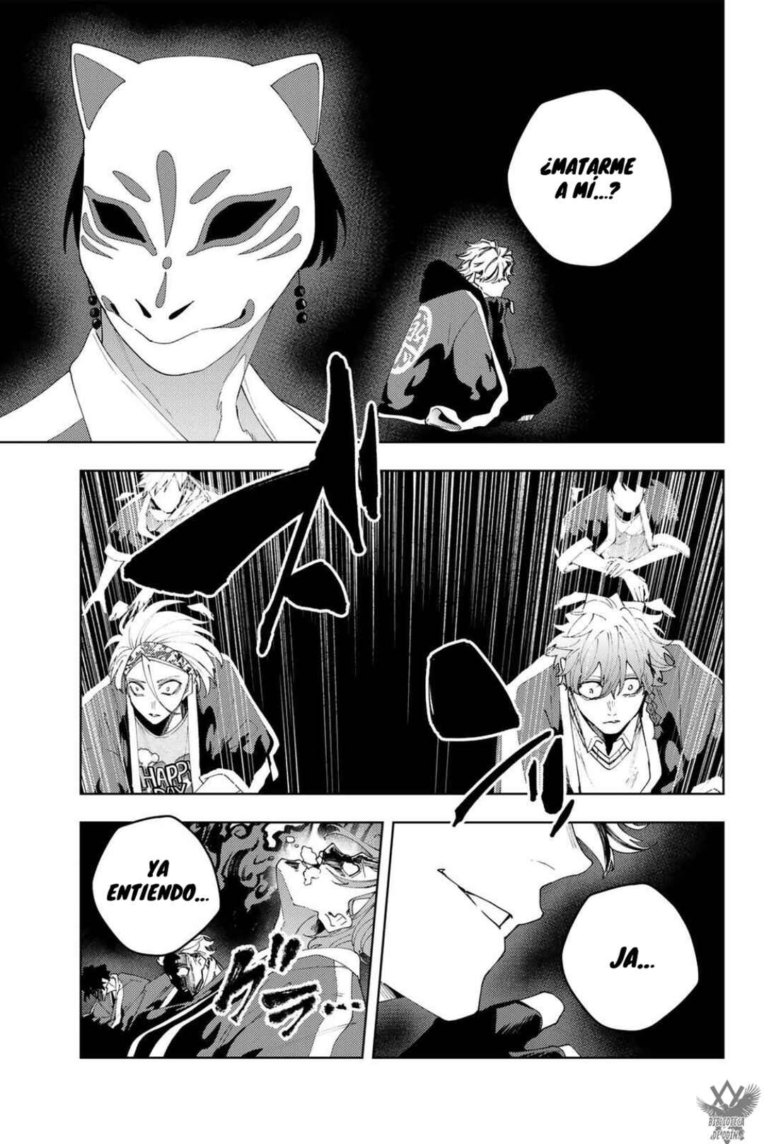 K-9: Keishichou Kouanbu Kouan Dai-9 Ka Inou Taisaku-gakari Chapter 32 - Page 15