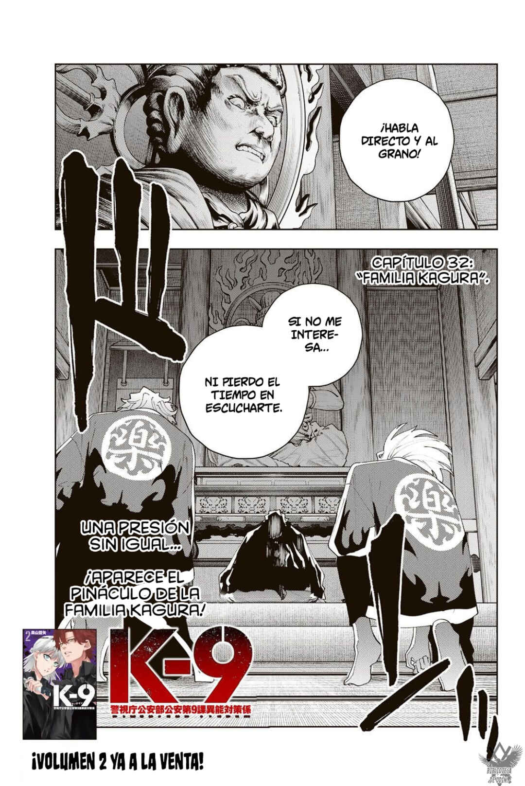 K-9: Keishichou Kouanbu Kouan Dai-9 Ka Inou Taisaku-gakari Chapter 32 - Page 3